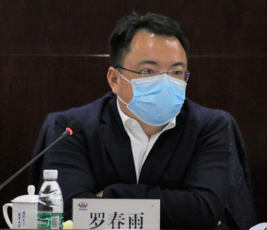 QQ截圖20200325104726.jpg