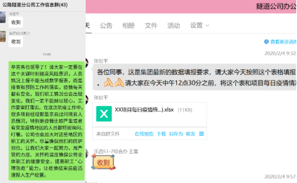 圖片2.png