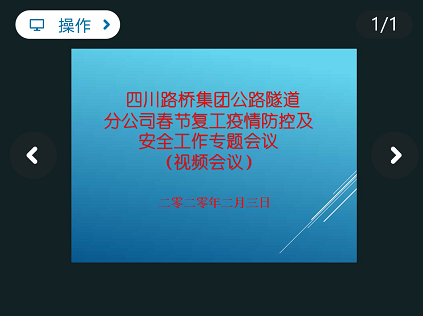 圖片3.png