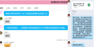 圖片4.png