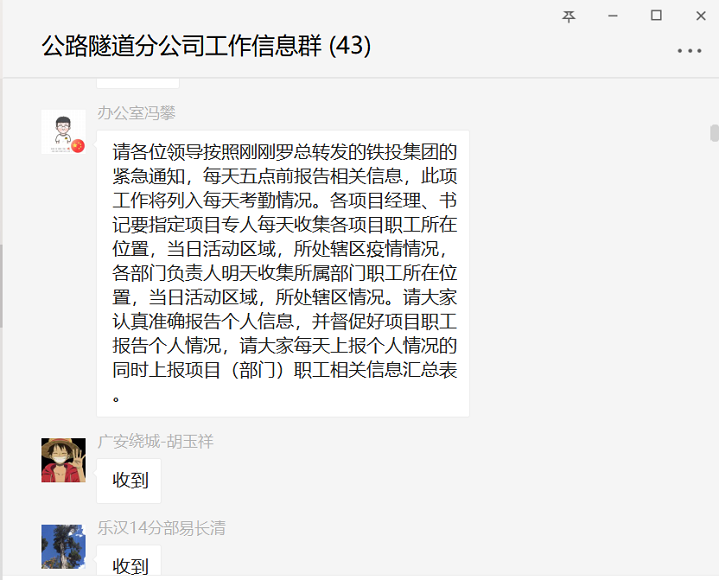 圖片3.png