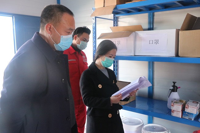 2赴成宜ZCB3-5分部督查復工防疫工作.JPG