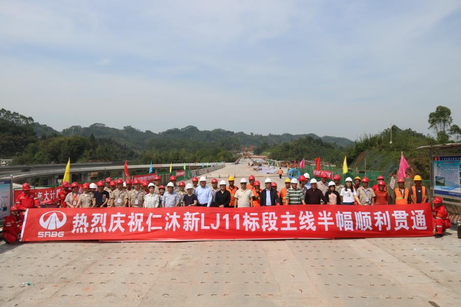 （圖：李建龍）主線半幅貫通2.JPG