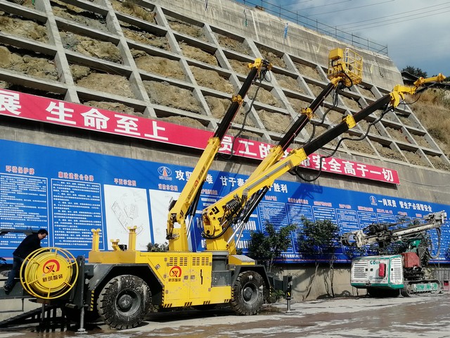 拱架臺車.jpg