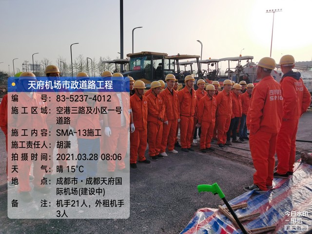 微信圖片_20210331162044.jpg