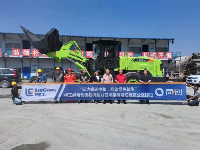 圖：?jiǎn)斡老?jpg